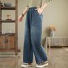 Džíny Elastické Nové Retro S vysokým pasem Podzim Plus Size Volné Dlouhé Kalhoty Zeštíhlující Kalhoty