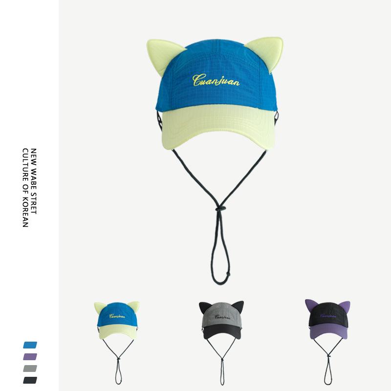 Trendy sunglasses, aviator hat, cute ears, parent-child quick-drying baseball cap, sun-protective thin children's baseball cap