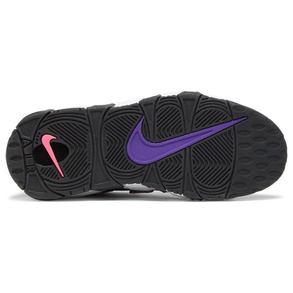 Nike Air More Uptempo GS Court Purple Dětské tenisky Černá Hyper-Růžová Vícebarevná DZ5278-001