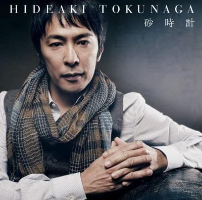 CD HIDEAKI TOKUNAGA - Sunadokei UMCK9275 Japan ObiJapanese Pop/Rock Used