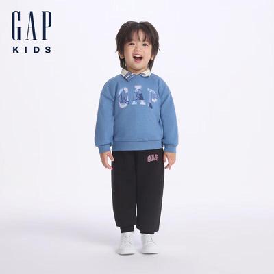 Bas (Garçons à partir de 4 ans) – Pantalons