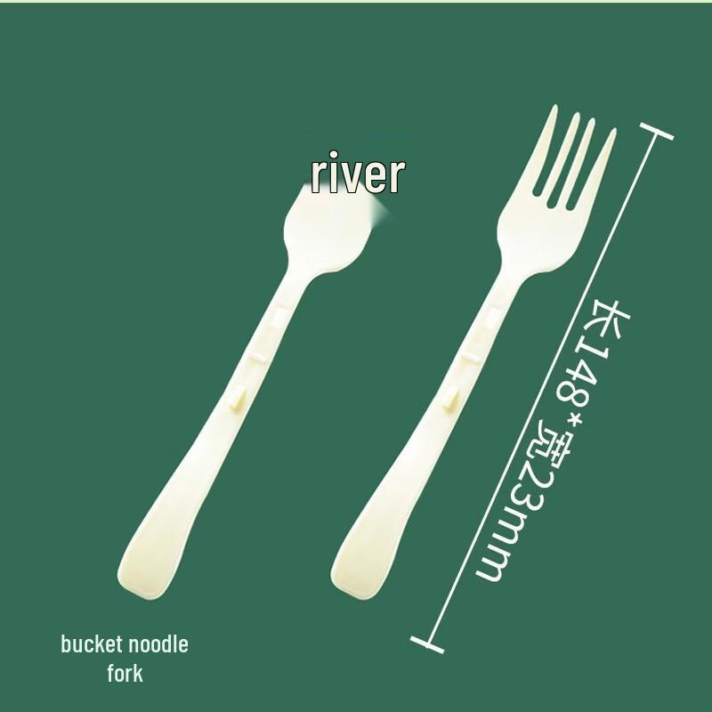 abay Disposable Plastic Forks