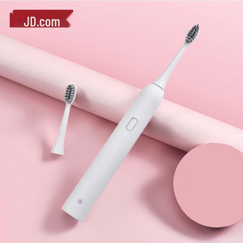 

Jingdong JZ Sonic Electric Toothbrush