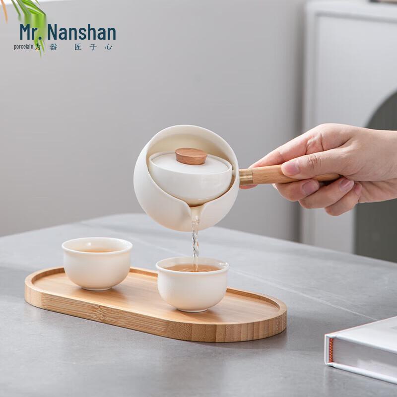 Nanshan Mr. Ceramic Side Handle Kung Fu Teapot