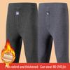 Men's Plus Size Velvet-Lined High Waist Warm Camel Hair Winter Base Layer Pants