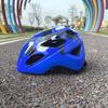 Kids Integrated Bicycle Helmet Mountain Road Cycling Unisex Child Safety Gear Ventilated