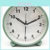 Modern Metal Round Silent Alarm Clock With Light For Students Bedside Decor