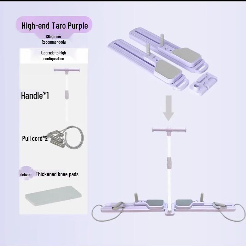 WEZHO Multi-functional Abdominal Workout Board