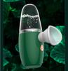Home Eye Moisturizing And Soothing Care Eye Instrument Portable