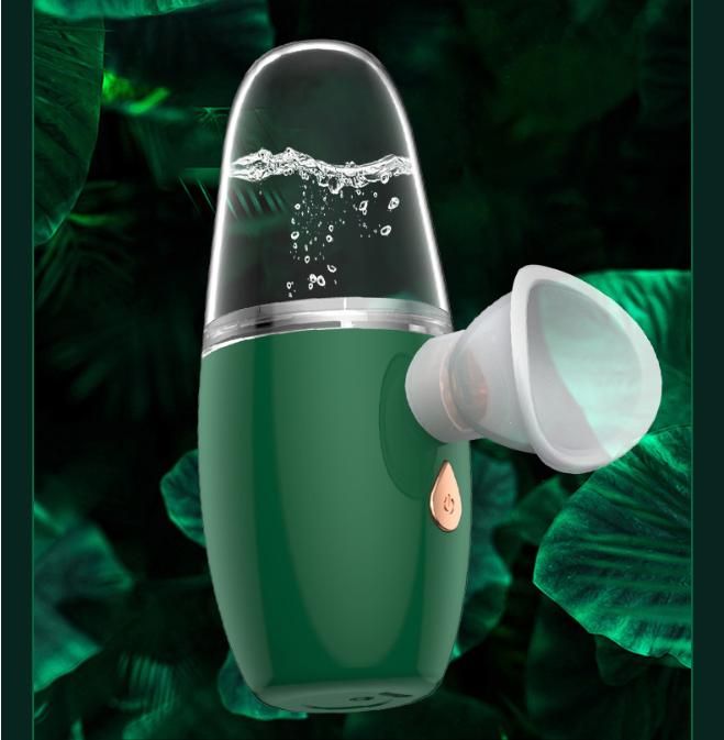 Home Eye Moisturizing And Soothing Care Eye Instrument Portable