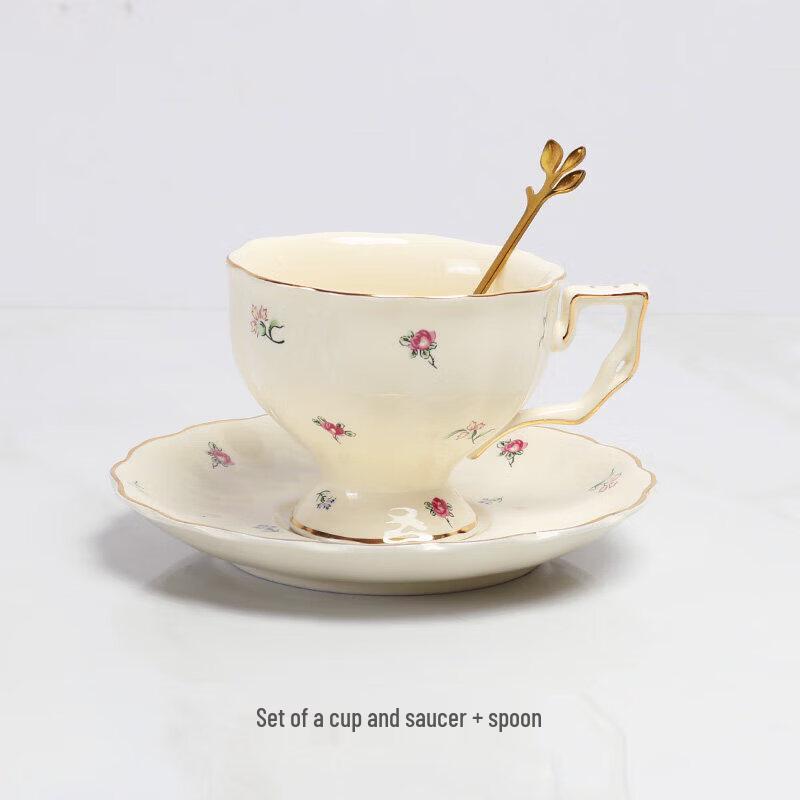 French Retro Ceramic Coffee & Afternoon Tea Set