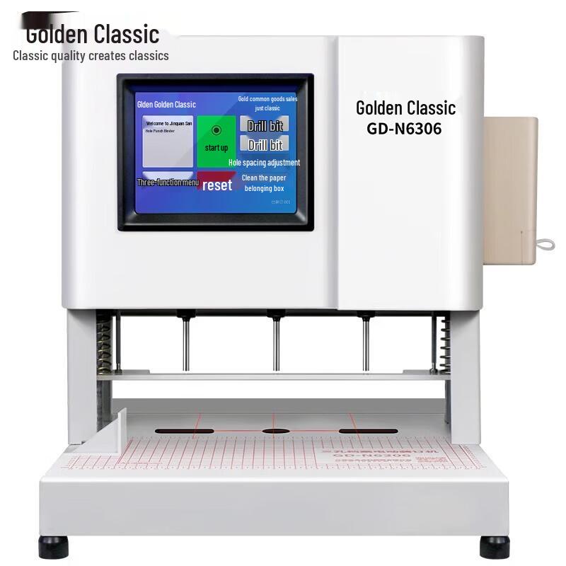 GOLDEN Document Binding Machine CN plug (adapter included)