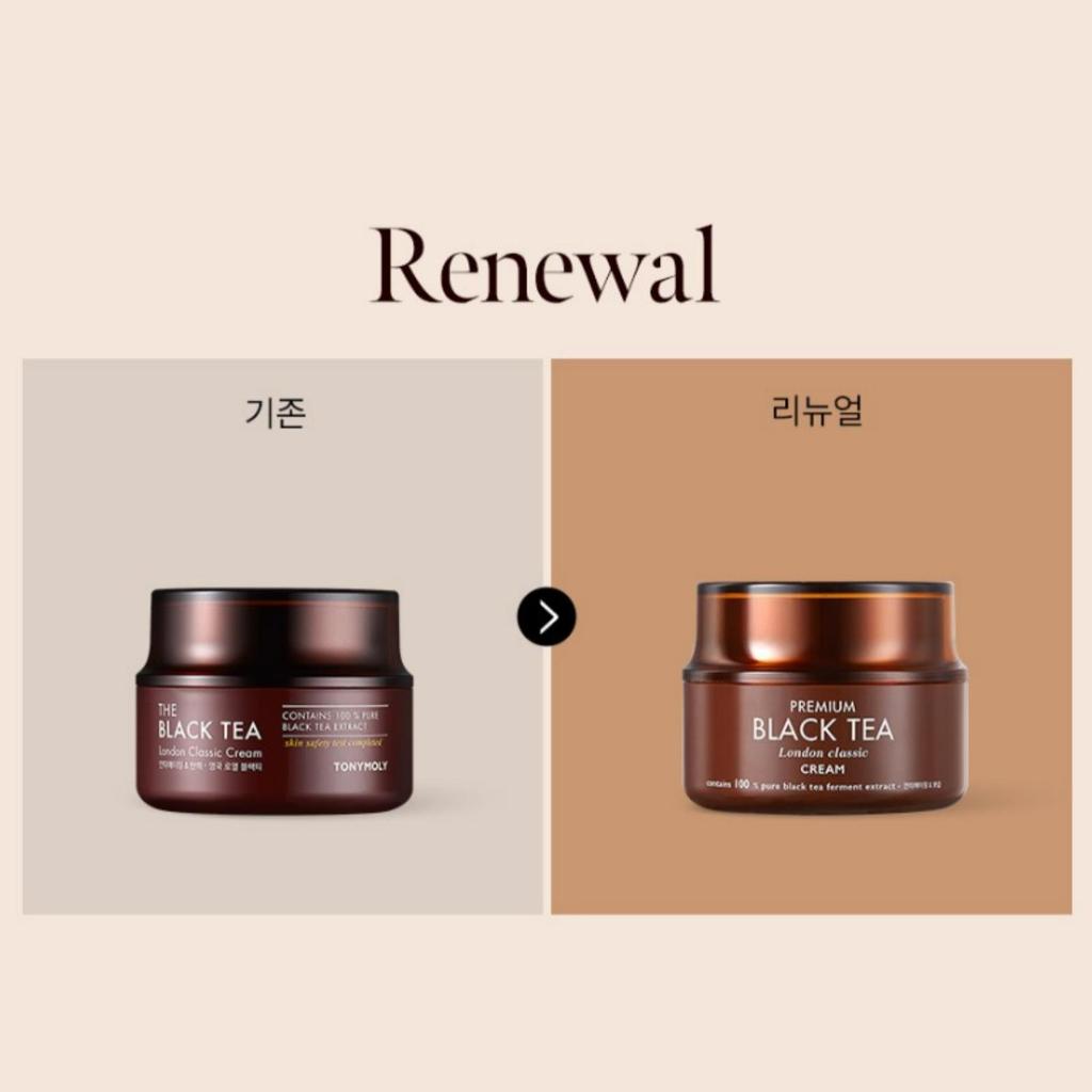 TONYMOLY Premium The Black Tea London Classic Cream 50ml / Facial Moisturizer