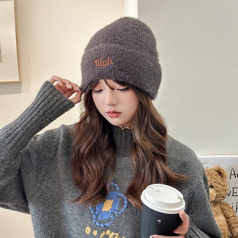 Autumn and Winter Wool Hat for Women Plush New Korean Knitted Hat Versatile Warm Ear Protection and Thickened Fashion