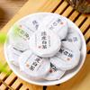 500g Genuine Xinhui Chenpi - Infused Fuding White Tea