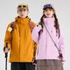 Luo Tuos gleiche Jacke, Damen-Drei-in-Eins-Jacke, Herren-Outdoor-Winddicht, Wasserdicht, Verdickt, Warm, Touristen-Bergsteigeranzug