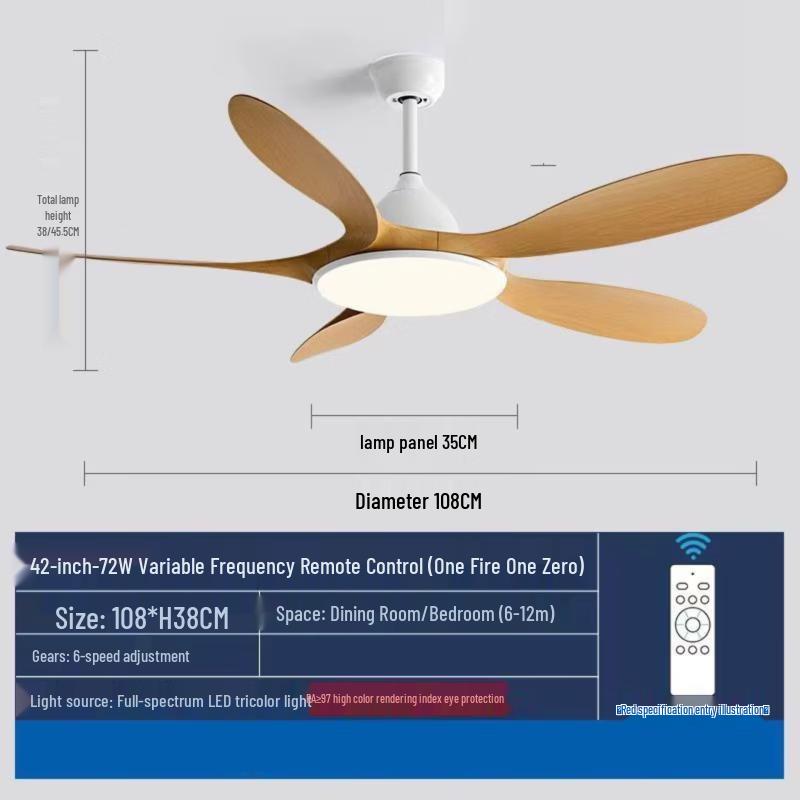 DreamBubble 42-inch Classic Wood Grain Ceiling Fan Light
