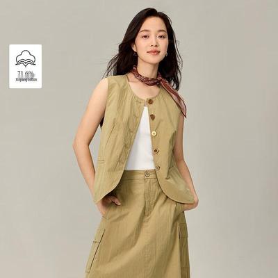 INMAN Women's Round Neck Irregular Buckle Short Vest