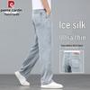 Pierre Cardin Men's Ice Silk Loose Straight Jeans