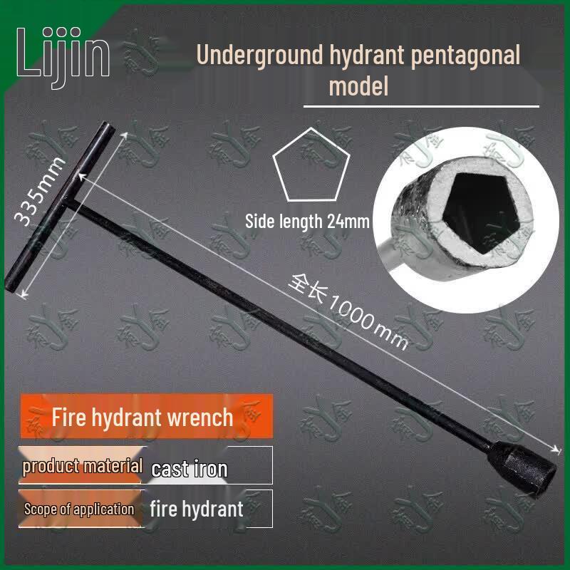 Underground Fire Hydrant Wrench Key