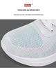 Men's Summer Lightweight Breathable Mesh Running Shoes, Size 45, Youth Sports Sneakers