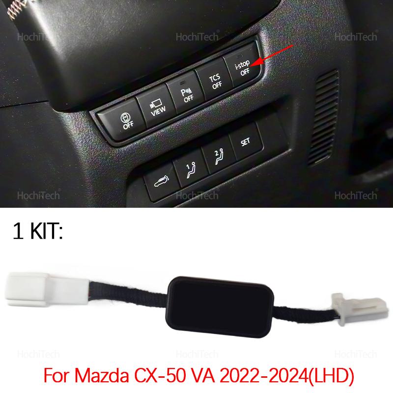 Автоматическая система Старт-Стоп Двигателя Авто Отключение Заглушка Plug and Play Авто Стоп Старт Закрыватель Детали для Mazda CX-50 CX50 VA 2024 1 set