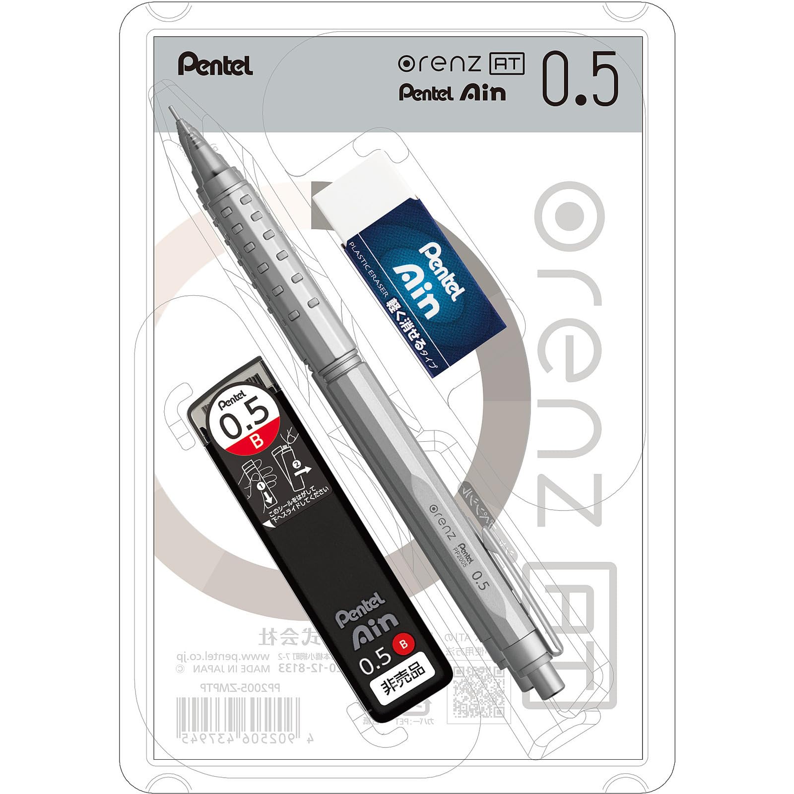 

Pentel Orenz AT Silver Mechanical with Refill and Bonus Eraser Pencil, 0.5mm, 0.5B (PP2005-ZMPTP)