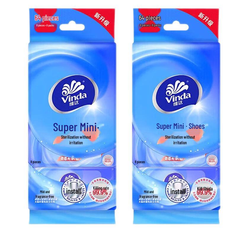 Vinda Adult Ultra Mini Antibacterial Wet Wipes, 16 Packs