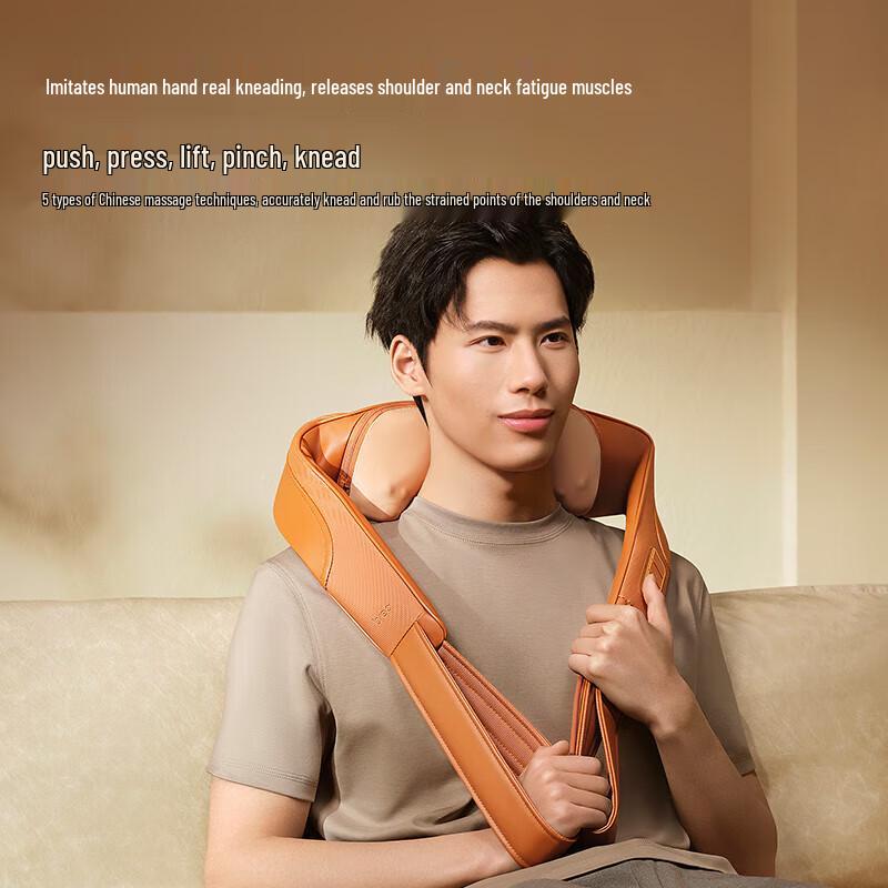 

Breo Z6 Neck and Shoulder Massager Pillow