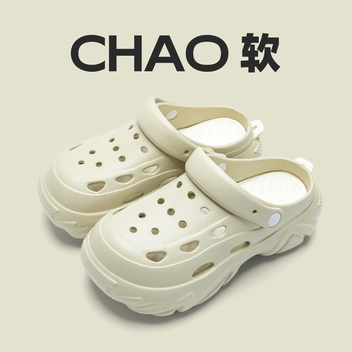 

Lidani platform hole shoes women s height increase 2025 new beach EVA non-slip and comfortable summer wear 35-36 [Suitable for sizes 34-35]