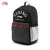 Li-Ning Youth Unisex Sports Backpack YBSW003