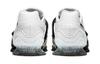 Nike Romaleos 4 'Bianco Nero' CD3463-101