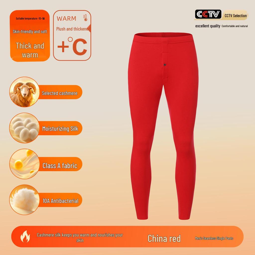 Women's and Men's Cashmere Silk Velvet Thermal Underwear Set - Antibacterial, Thickened for Autumn.