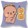 Short plush material pillowcaseBubu Bear Dudu Ball Printed Pillowcase Kawaii Cartoon Anime Sofa Cushion Cover Bedroom Room Pillo
