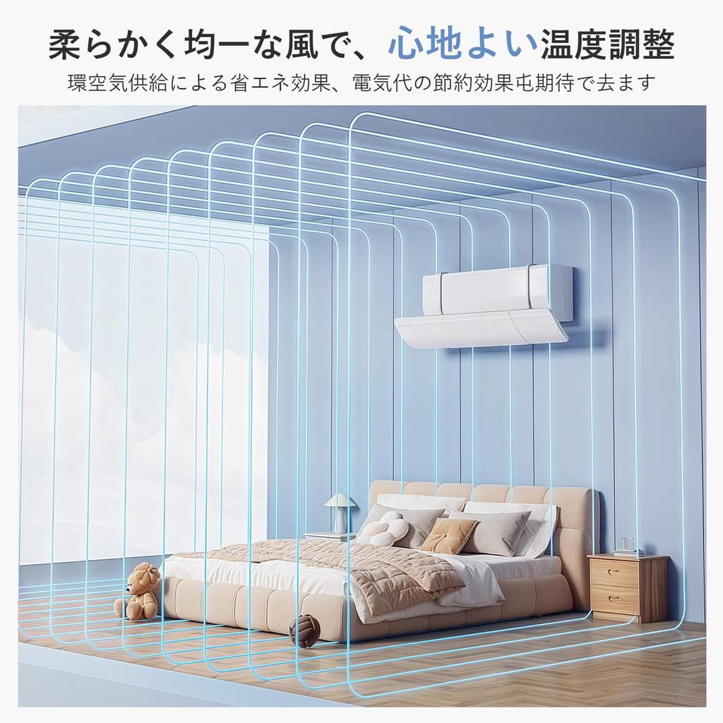 Air Conditioner Wind Adjustable Airflow Direction Up and Down Extendable Air Easy Assembles in Just 3 Compatible with Multiple Multiple Uniform White