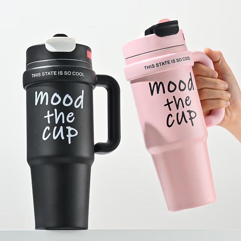 Xiao Yue Ya Jumbo Dual-Drink Insulated Tumbler