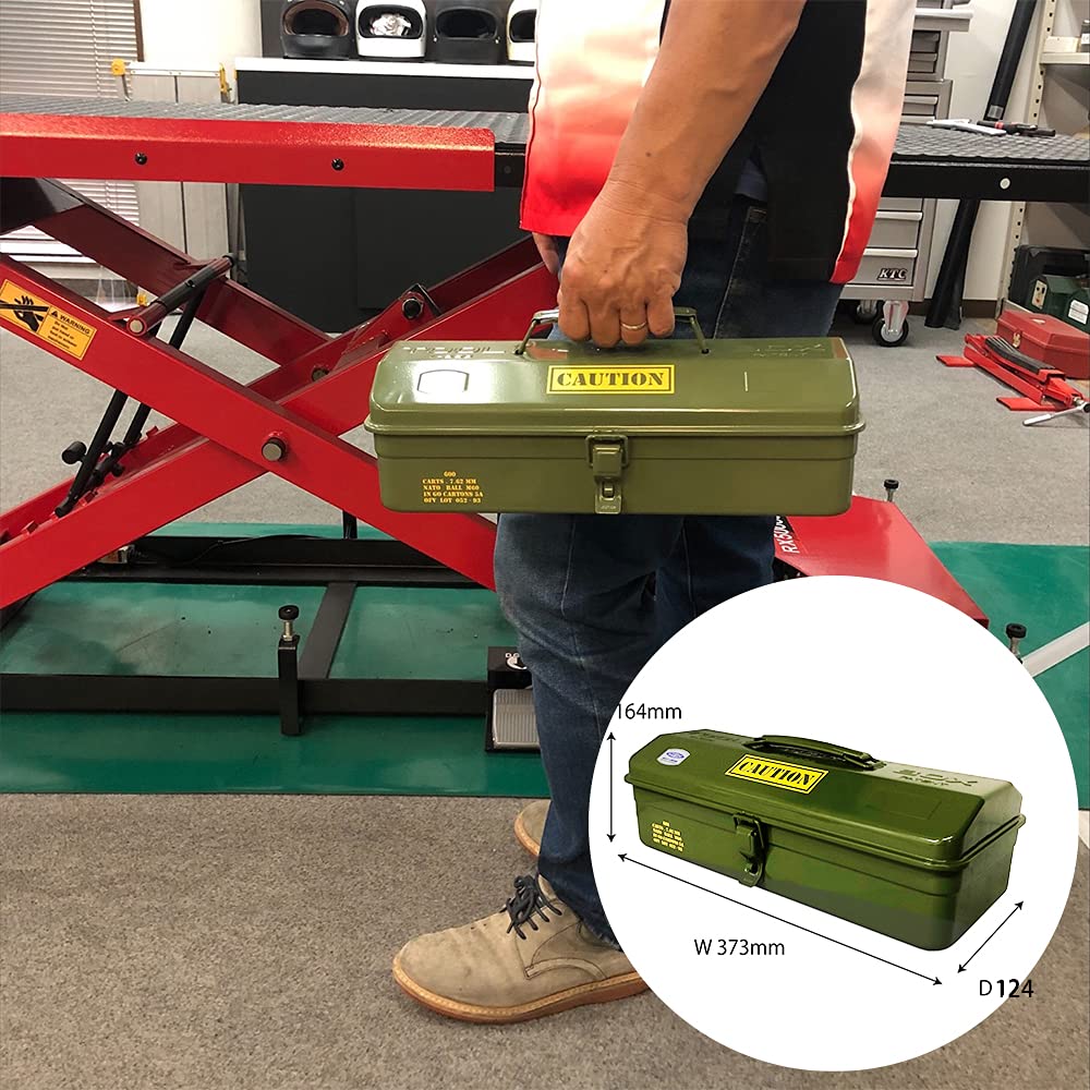 Yamashiro (yamashiro) Yamashiro-made Steel Mountain-shaped Toolbox, Tool Box, Camping, Interior, Garage, W360×D150×H110mm, Khaki, YK-032KH