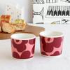 Marimekko (Marimekko) Latte Mug WINTER22 Pair of Unikko Coffee Cups 72051 133 [Parallel Import]