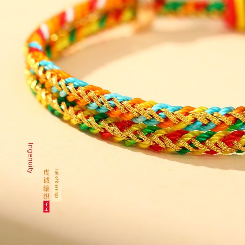 Dragon Boat Festival Colorful Rope Sachet Bracelet Kids Adult Hand Woven Hand Rope Finished Product Perfume Bag New Accessories Gift