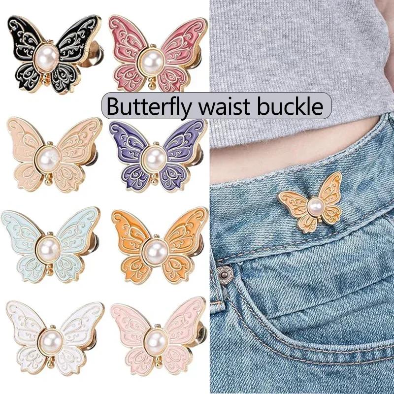 2/1pairs Adjustable Waist Tightener Butterfly Shape Trousers Waist Buckles for Jeans Pants Skirts Snap Button Adjuster Clips