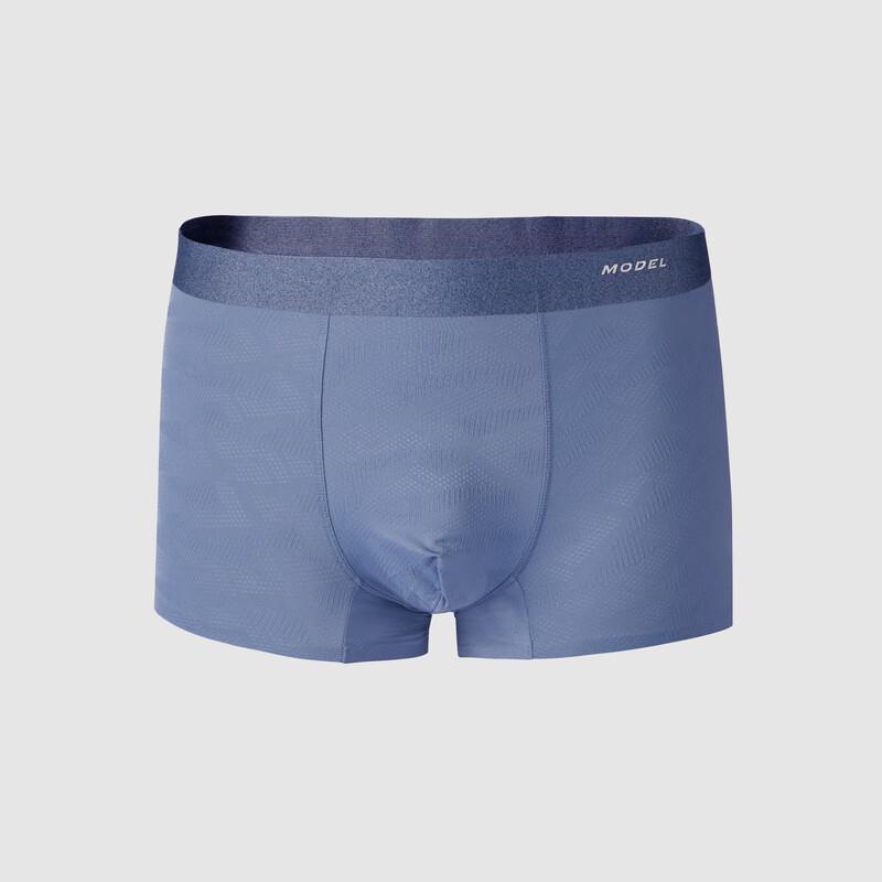 HLA Men's 3A Antibacterial Breathable Boxer Briefs (2-Pack)