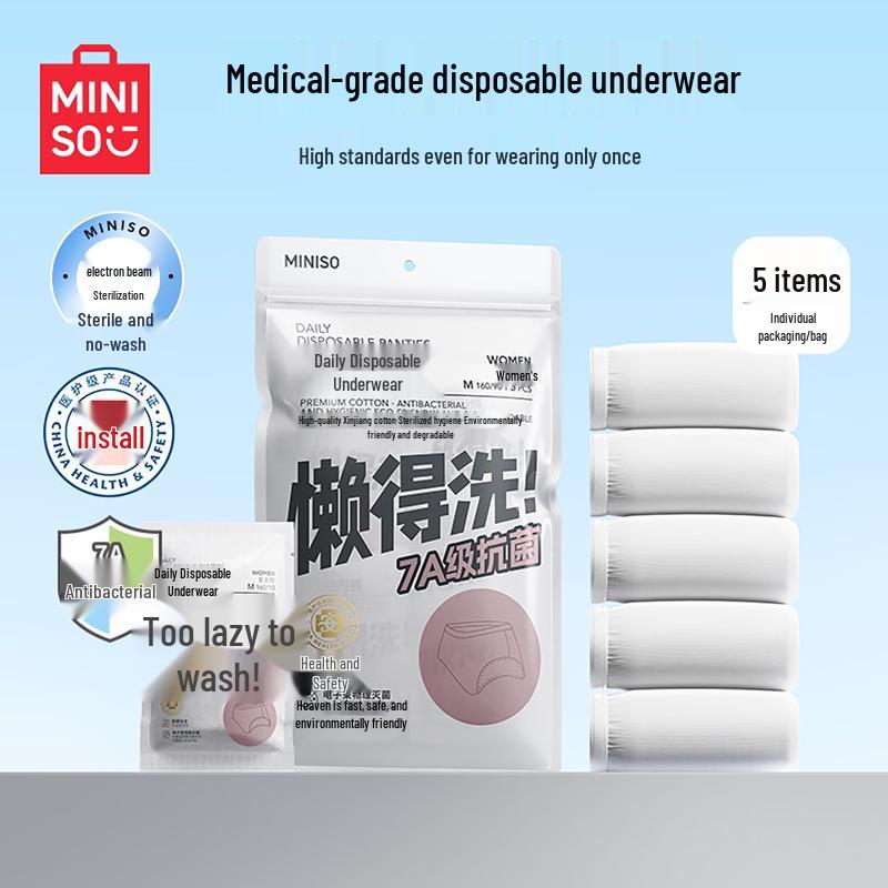 

MINISO Women s Disposable Cotton Underwear L (90-110 lbs)