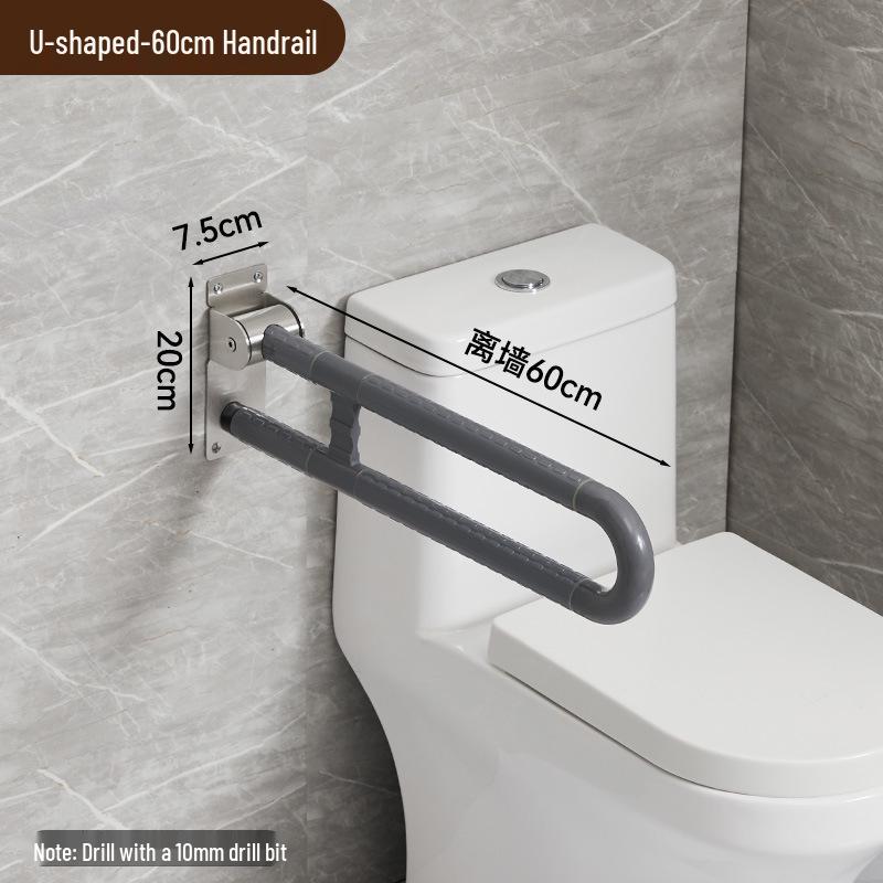 Flip-Up Folding Toilet Grab Bar for Elderly & Disabled – Barrier-Free Bathroom Assist Frame