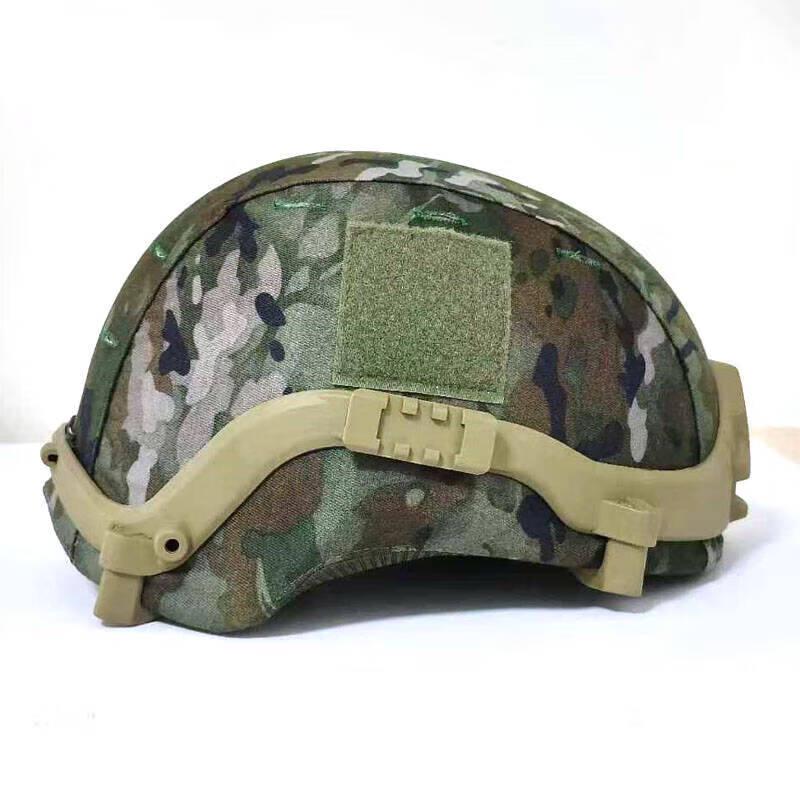 Tactical Kevlar Helmet Cover