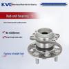 51750-3J000 Hyundai ix35/Sonata 9/Tucson Front Wheel Hub
