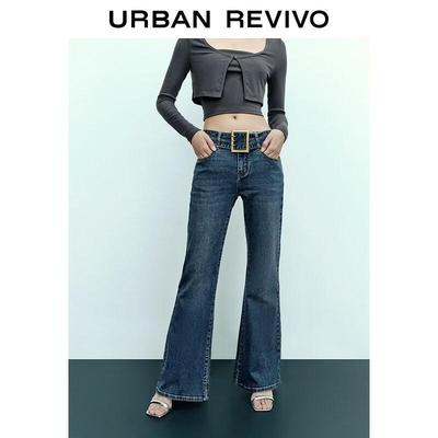 UR2026 Women's Washed Flared Denim Jeans