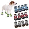 4Pcs/Set Anti-slip Dog Walking Boots Adjustable Strap Dog Shoes Professional Pet Dog Shoes  Hiking