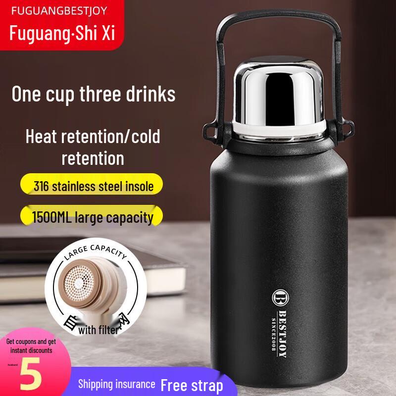 Fuguang Shixi Dual-Use Insulated Stainless Steel Mug