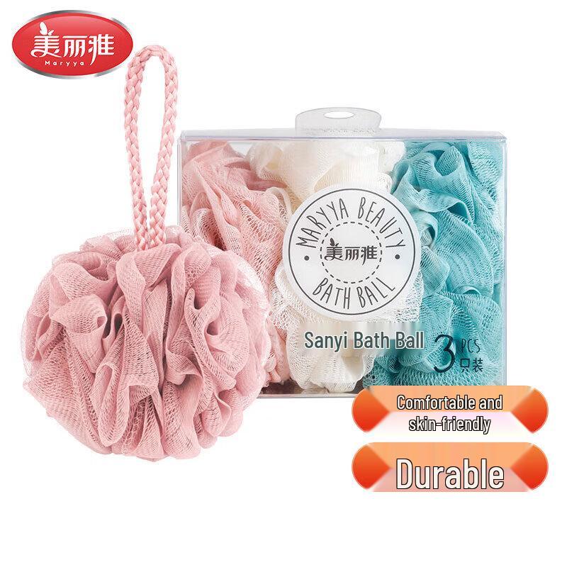 

Meliya PE Bath Loofah Sponge 3-Pack