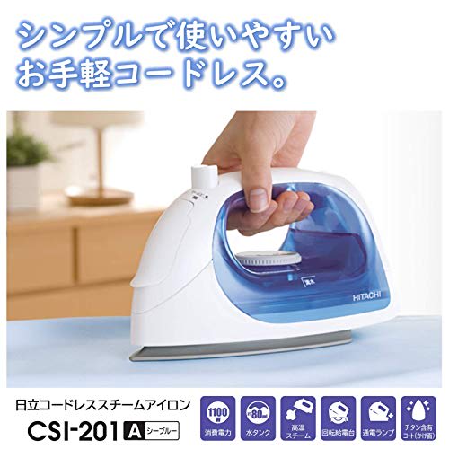 Hitachi Steam Iron Cordless High Temperature Steam 3 Level Temperature Switching CSI-201 A Blue